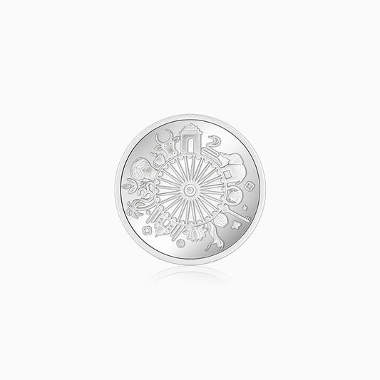 Silver Unity Coin