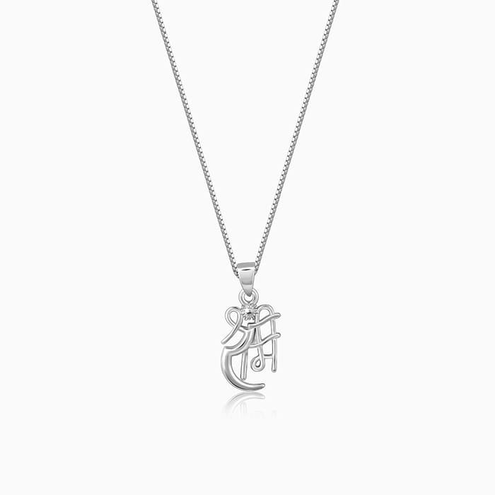 Silver Shree Ram Pendant with Link Chain For Him