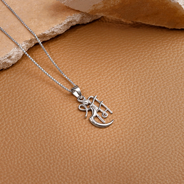 Silver Shree Ram Pendant with Link Chain For Him