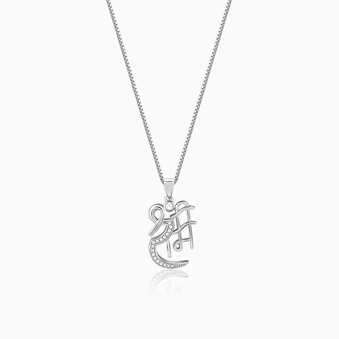 Silver Shree Ram Pendant with Box Chain For Him