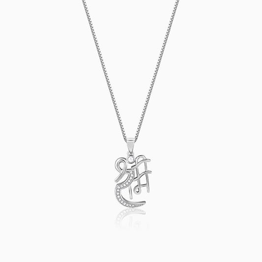 Silver Shree Ram Pendant with Box Chain For Him