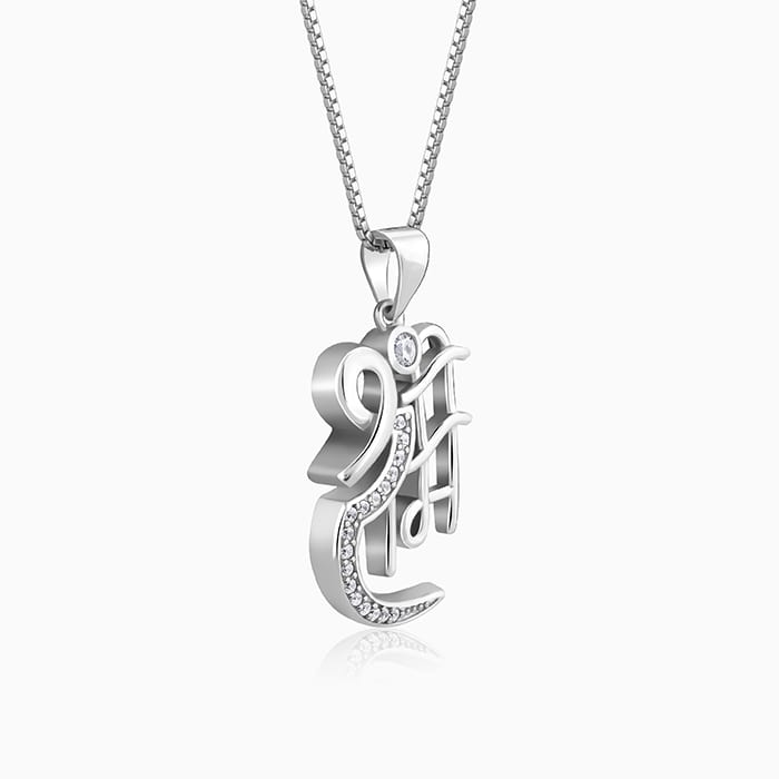 Silver Shree Ram Pendant with Box Chain For Him