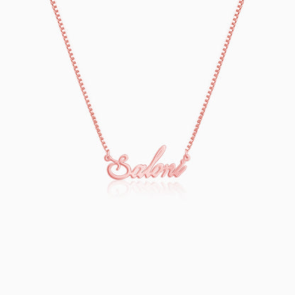 Rose Gold Personalised Eternal Necklace