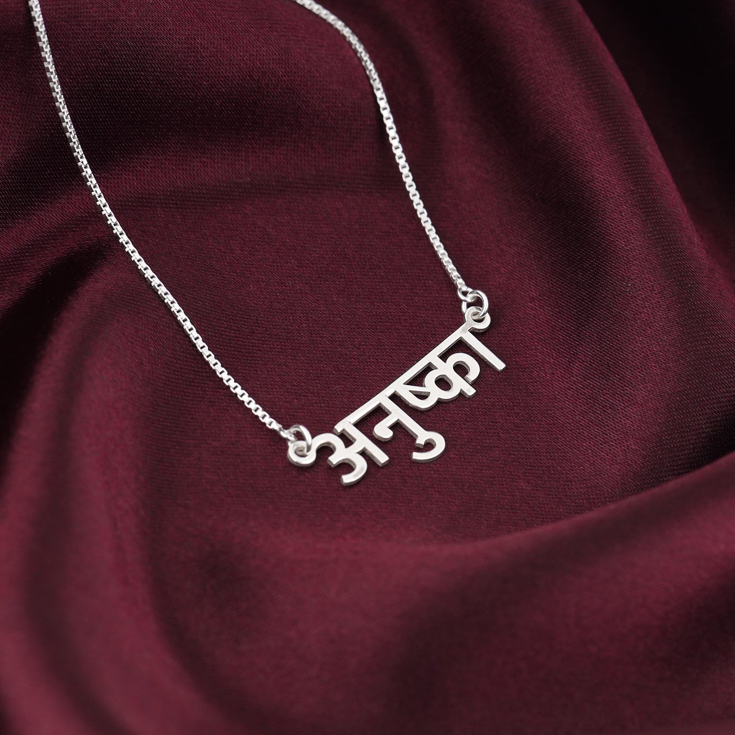 Silver Hindi Name Pendant with Box Chain