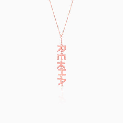 Rose Gold Personalised Name Y-necklace