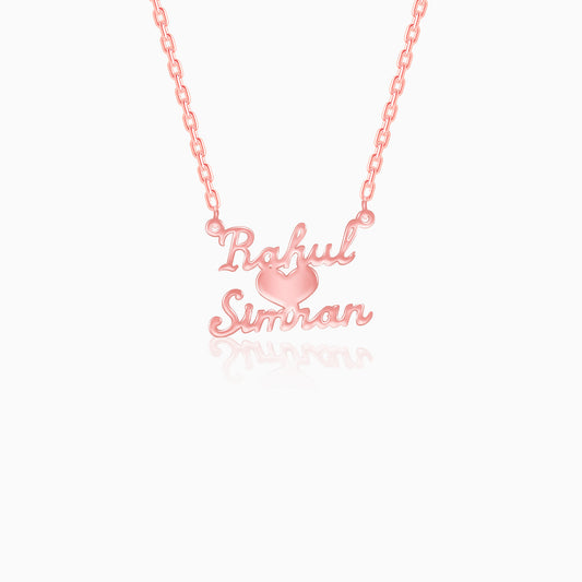 Rose Gold Personalised We Two Pendant