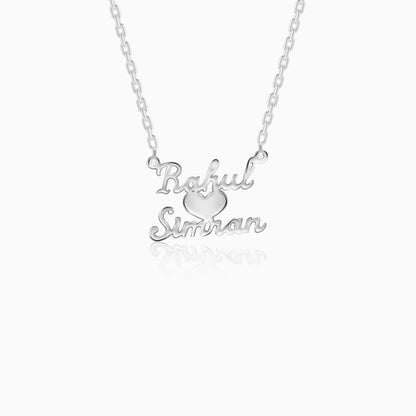 Silver Personalised We Two Pendant