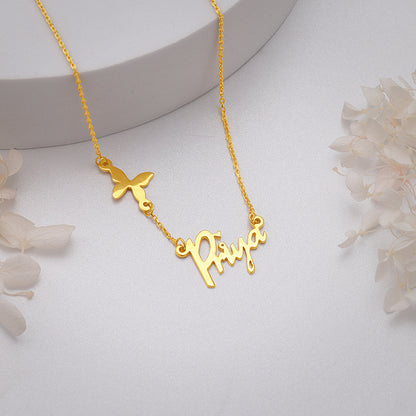 Golden Personalised Pretty Butterfly Necklace