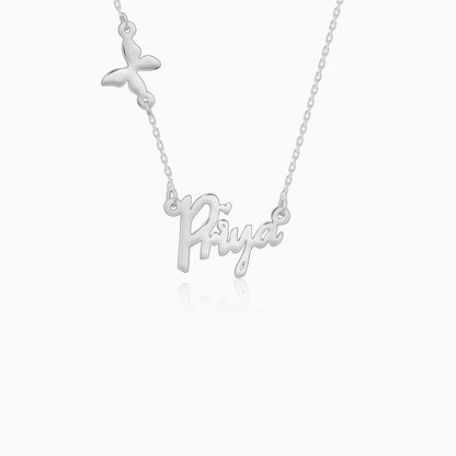 Silver Personalised Pretty Butterfly Necklace