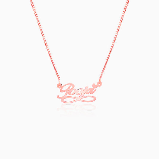 Rose Gold Personalised Infinite Moments Necklace