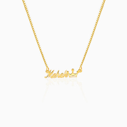 Golden Personalised Queen Necklace