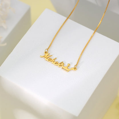 Golden Personalised Queen Necklace