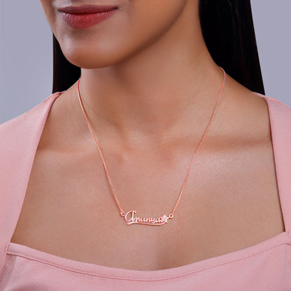 Rose Gold Personalised Star Necklace