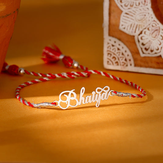 Silver Infinity Bhaiya Rakhi