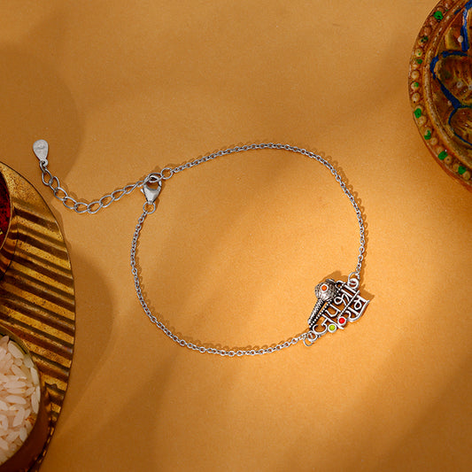 Silver Jai Shree Ram Bracelet Rakhi