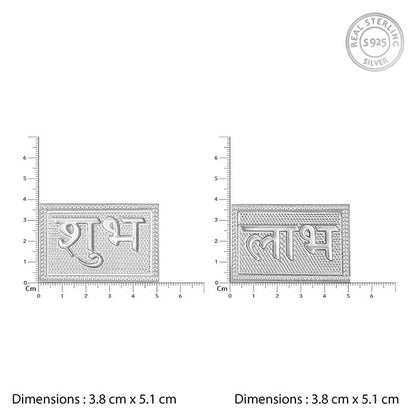 Silver Shubh Labh Motif Plates