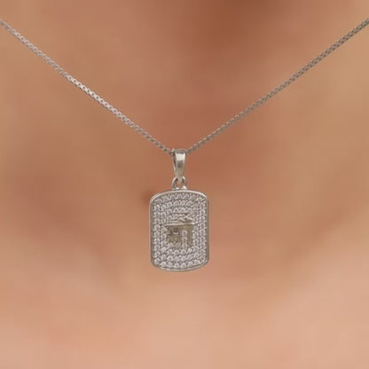 Silver Maa Love Pendant With Box Chain