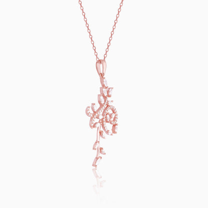 Rose Gold Exquisite Floral Pendant With Link Chain